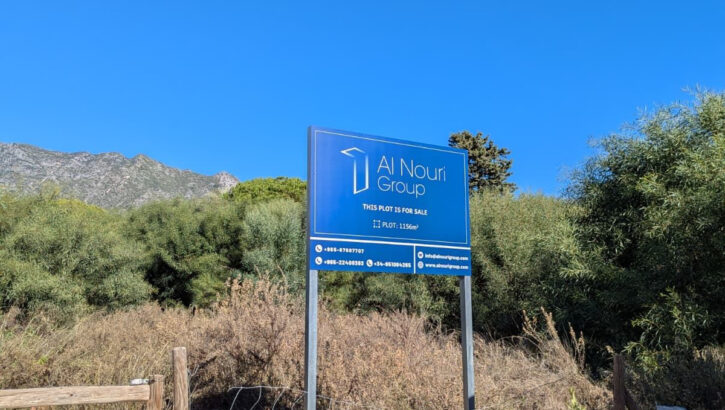 Plots for sale in Marbella – R5144776 Plots for sale in Marbella – R5144776 in